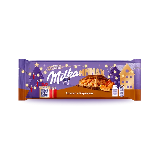 Milka